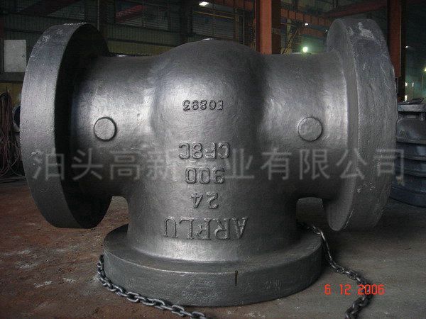 上海碳钢阀体